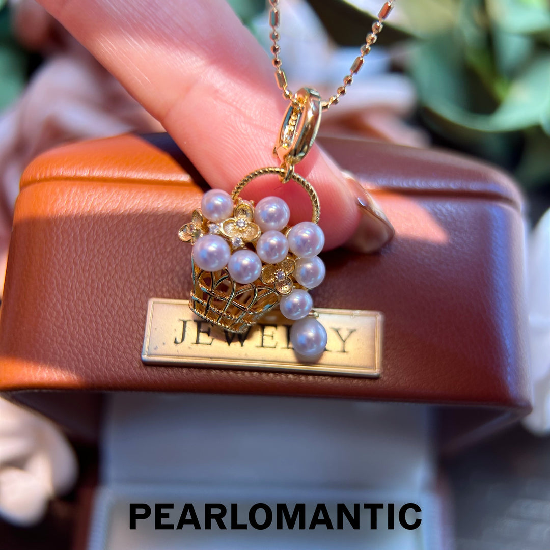 [Designer's Choice] Freshwater Exquisite 5A Pearl Basket Pendant Necklace