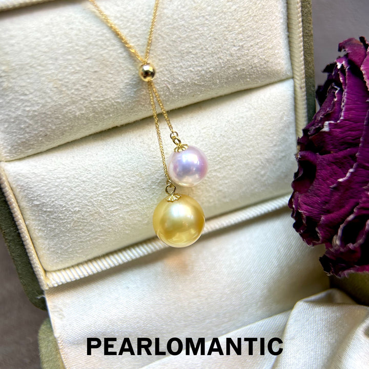 [Fine Jewelry] Akoya & South Sea Golden Pearl Dual Pearl Pendant w/ Adjustable 18k Gold Chain