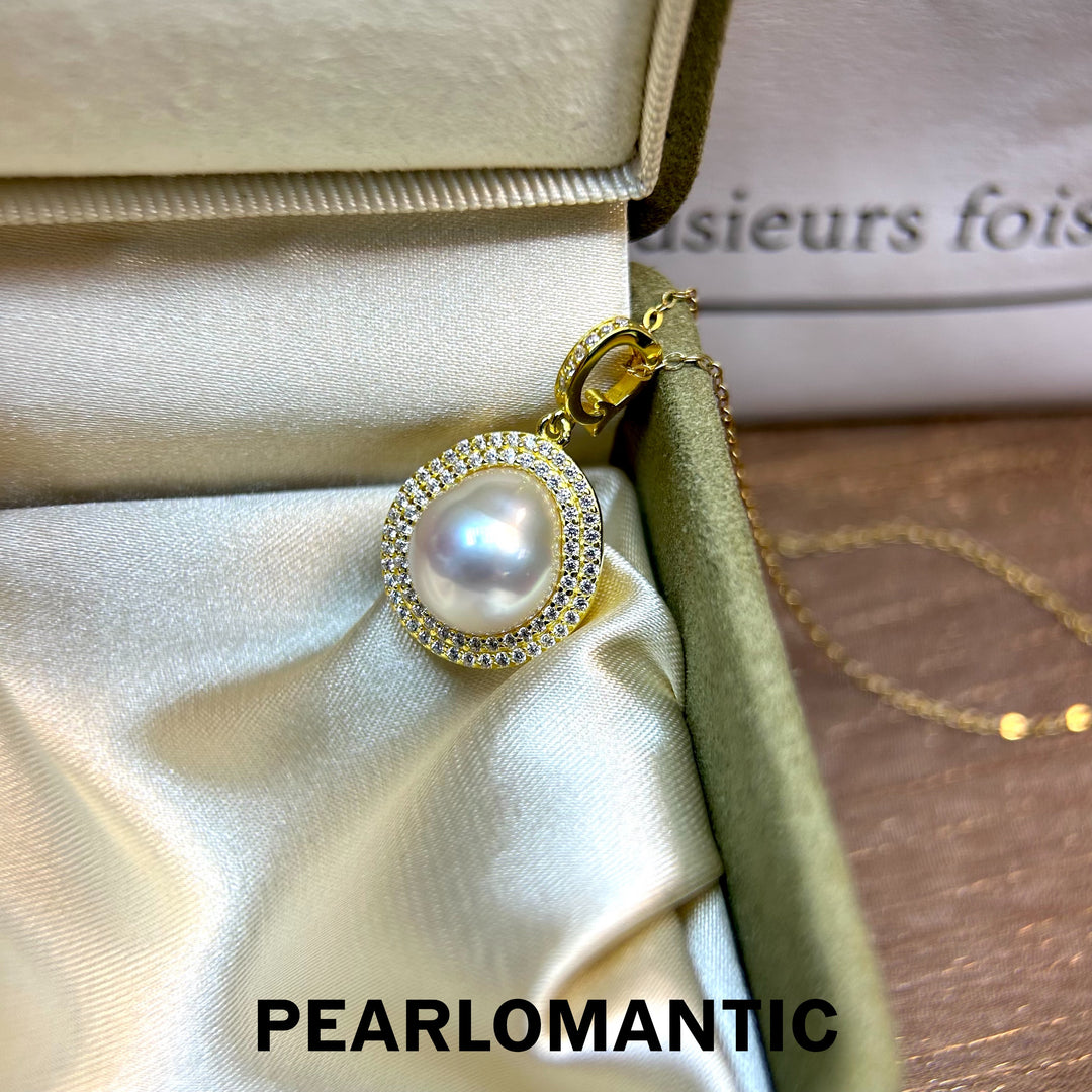 [Designer's Choice] Australian White Pearl 10-11 Near-Round All-purpose Clasp Pendants S925 Silver