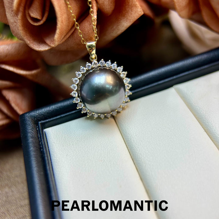 [Fine Jewelry] Tahitian Black Pearl 14-15mm & 18k Gold Pendants Everyday Essentials