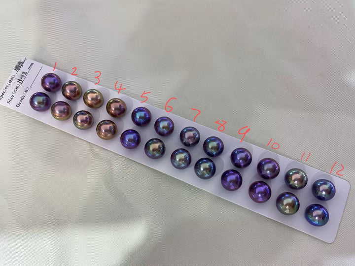 Custom - 11-12mm Top Level Freshwater Pearl