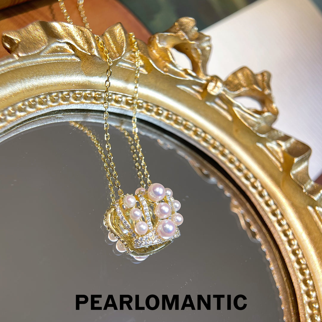 [Fine Jewelry] Akoya Pearl 2-5mm Top level Crown Design Pendants w/ S925 Silver