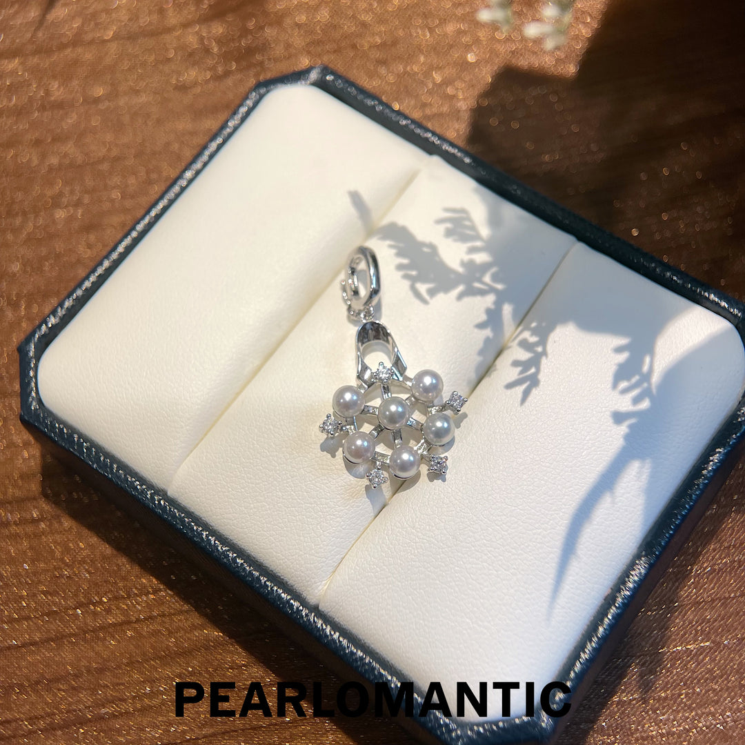 [Fine Jewelry] Akoya 4-5mm Pearl Snowflake Design Pendants w/ S925 Silver