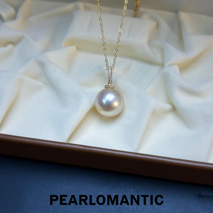 [Fine Jewelry] 18k Australian Dusty Rose Pearl 5A 13-14mm All-Purpose Design Pendant