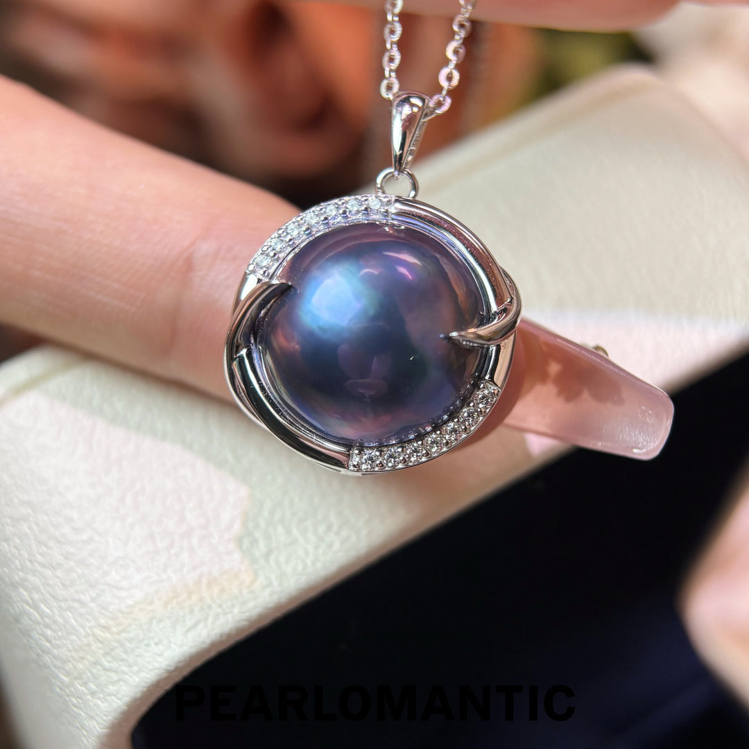 [Designer’s Choice] Moonlit Mabe Pink-Blue Overtone Mirror-Luster S925 Pendant