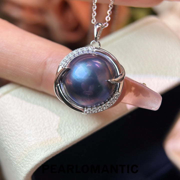 [Designer’s Choice] Moonlit Mabe Pink-Blue Overtone Mirror-Luster S925 Pendant