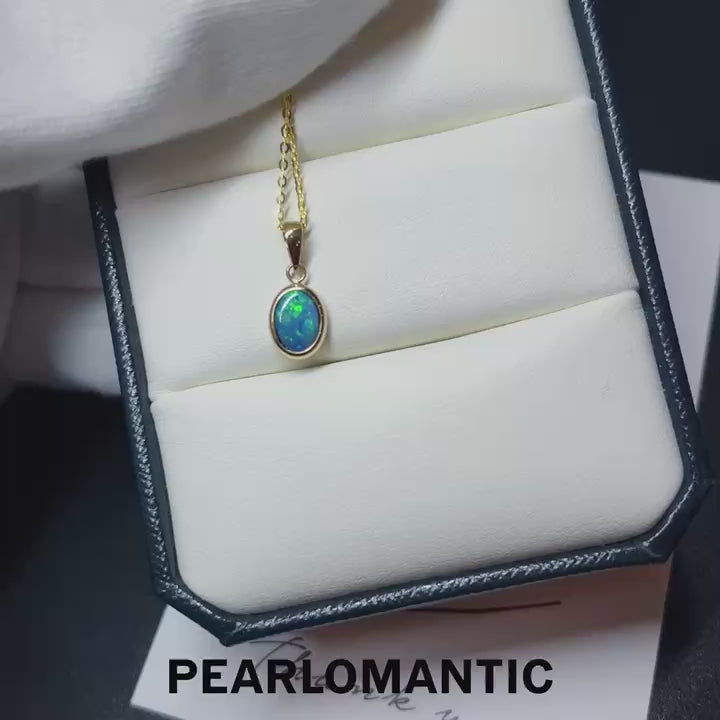 [Fine Jewelry] Australian Opal 1.18ct Pendant w/ 14k Gold