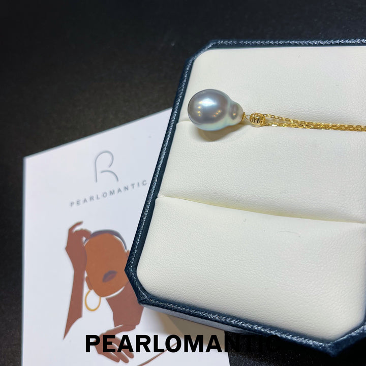 [Everyday Essentials] Australian White Baroque Pearl Around 10*14mm Ocean Blue Pendant