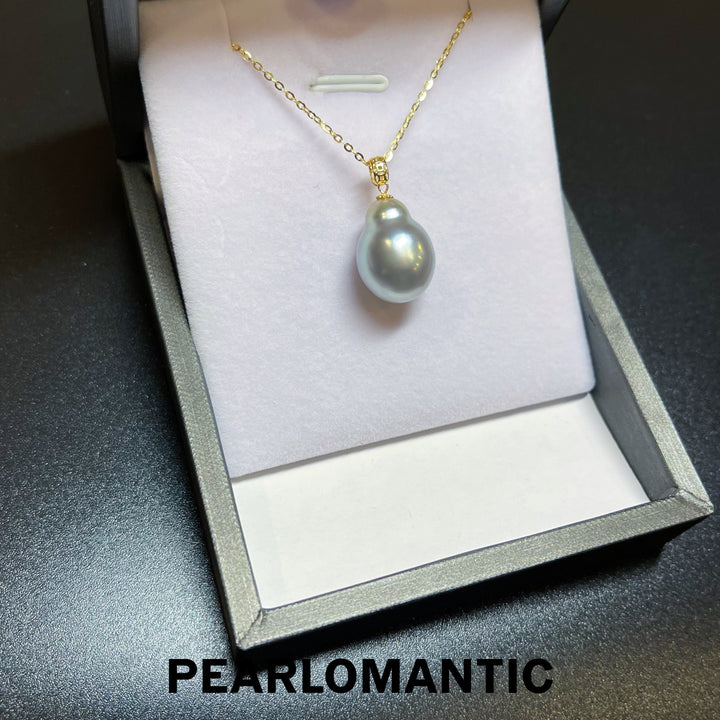 [Everyday Essentials] Australian White Baroque Pearl Around 10*14mm Ocean Blue Pendant