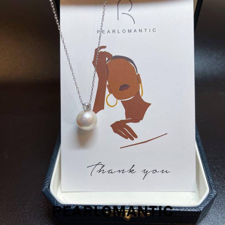 [Designer's Choice] Freshwater Pearl 10-11mm Drop Pendant w/ S925