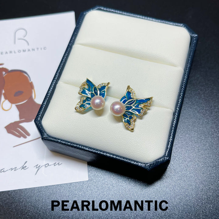 [Everyday Essentials] Freshwater Pearl 7-8mm Butterfly Design Earrings w/ S925