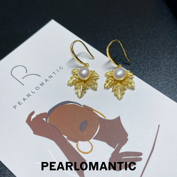 [Everyday Essentials] Freshwater Pearl 5-6mm Maple Leaf Design Earrings w/ S925