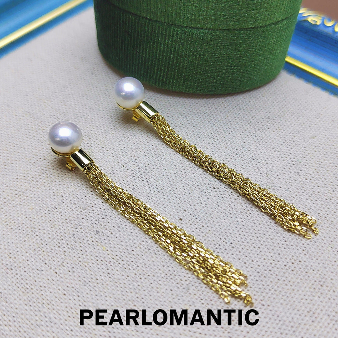[Everyday Essentials] Freshwater Pearl 7.5-8.5mm Tassel Earrings w/ S925