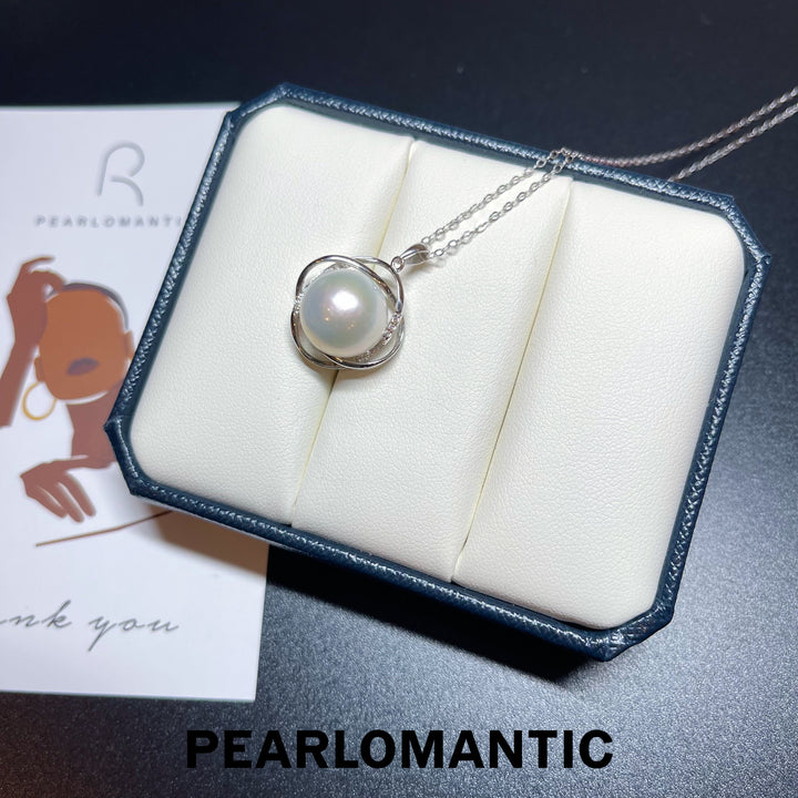 [EVERYDAY ESSENTIALS] Freshwater Pearl 12-13mm Flower Design Pendant w/ S925