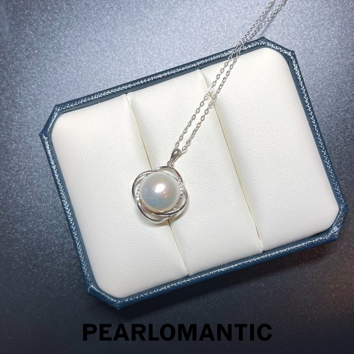 [EVERYDAY ESSENTIALS] Freshwater Pearl 12-13mm Flower Design Pendant w/ S925