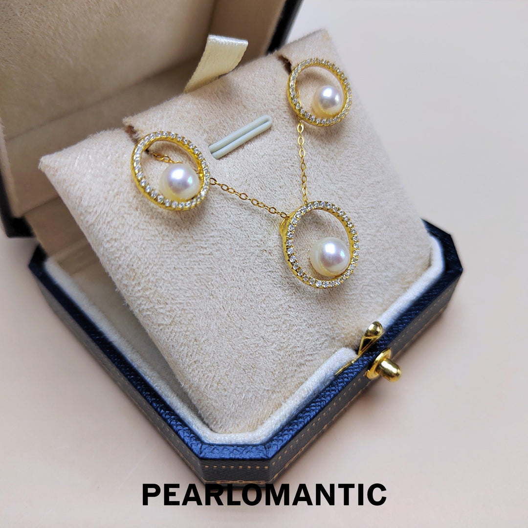 [Designer's Choice] Freshwater Pearl Cycle Design Earring & Pendant SET w/ S925
