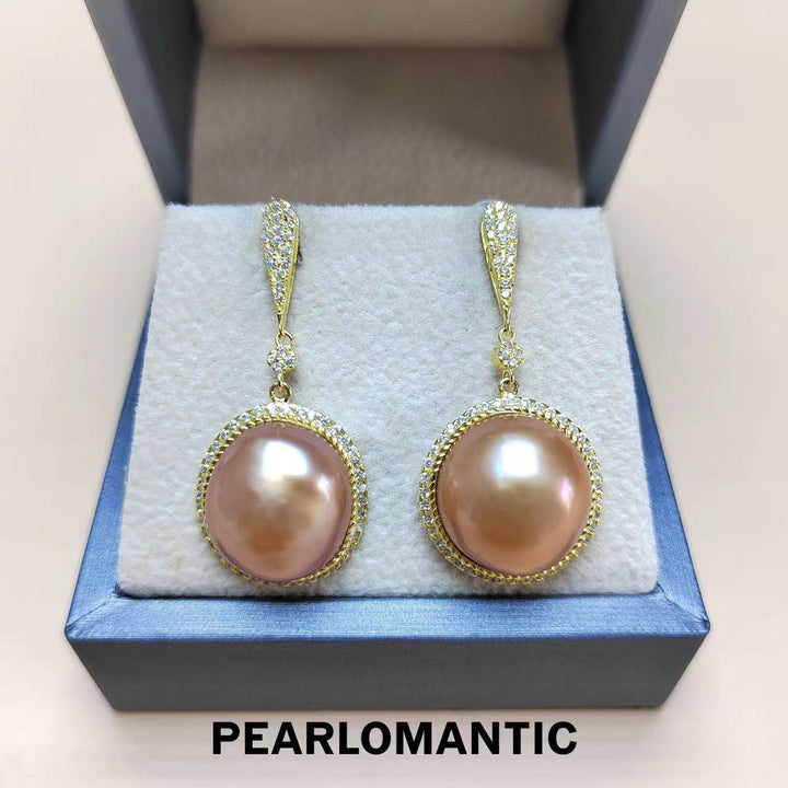 [Designer’s Choice] Rare Big Size Baroque SET Freshwater Pearl Natural Color Golden Pinky